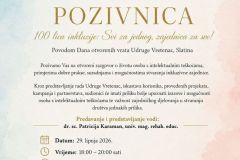 POZIVNICA