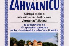 img20260330_10110431